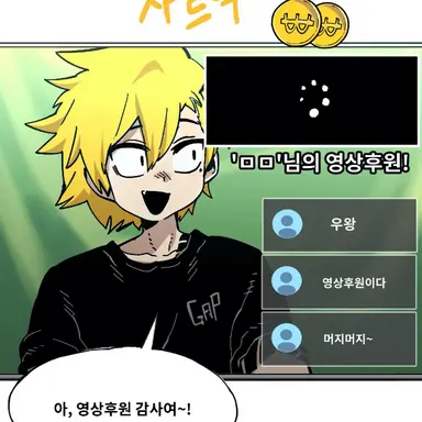 Profile image of 정수림