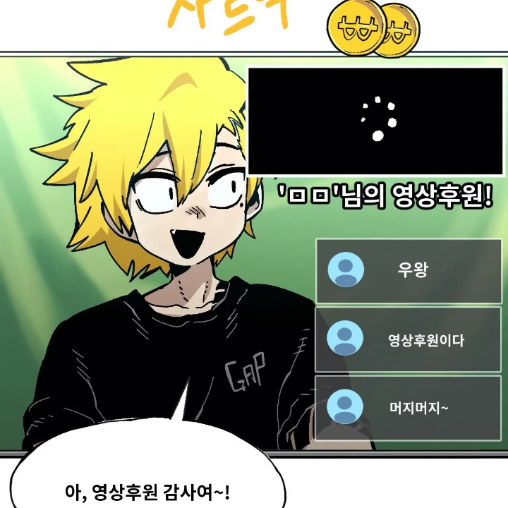정수림