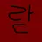 라더