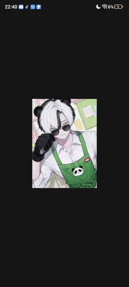Profile image of リン