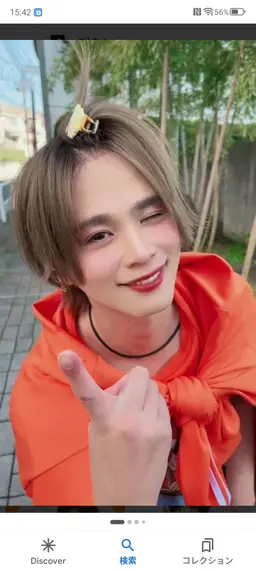 Profile image of かずぅ