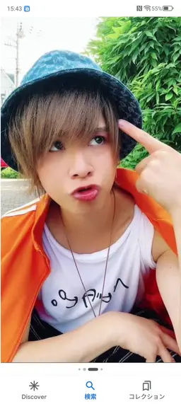 Profile image of かずぅ