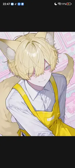 Profile image of ジン