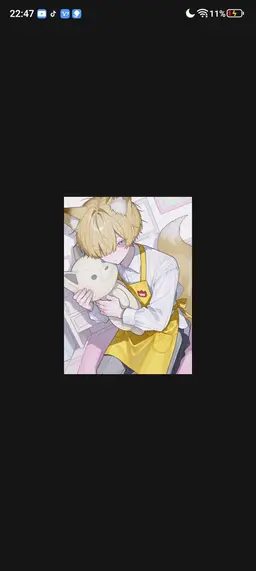 Profile image of ジン