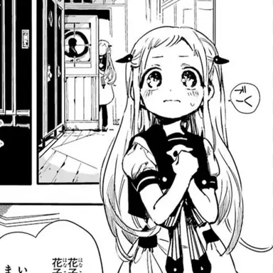 Profile image of 寧々