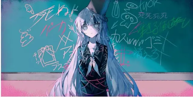 Profile image of ユキ