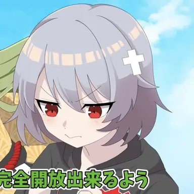 Profile image of ハカ