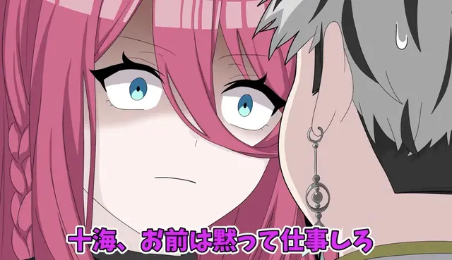 Profile image of 佛木スズネ