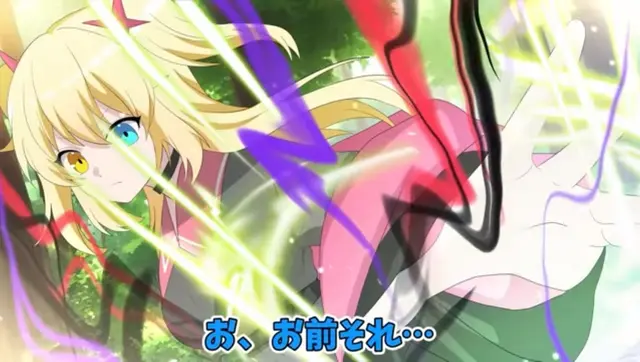 Profile image of 虎石ルア