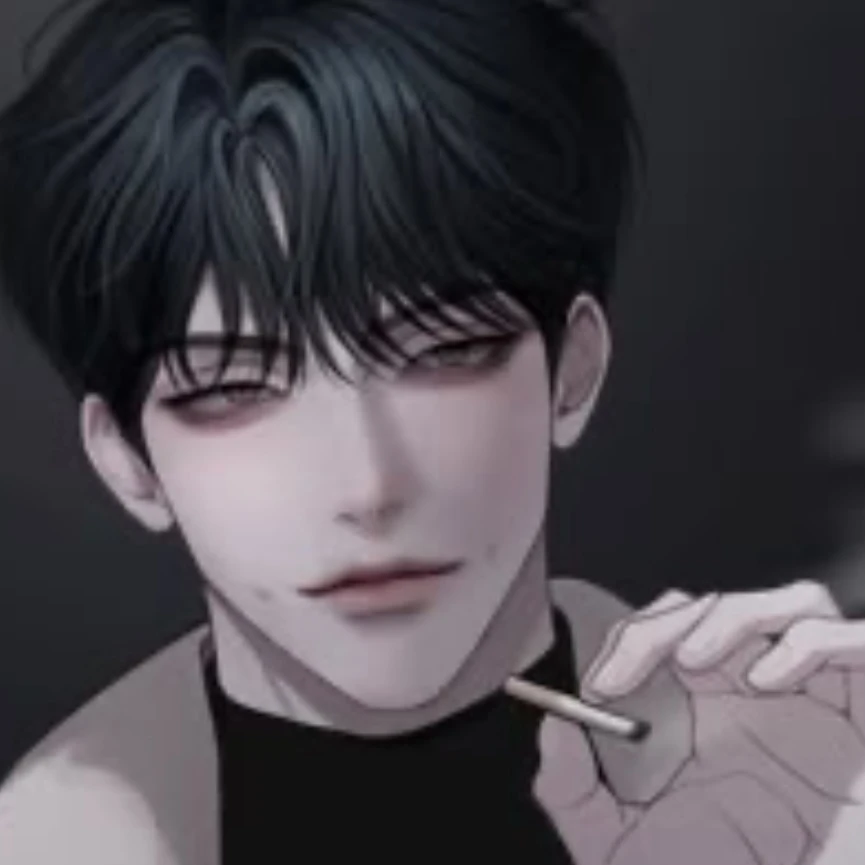 헌