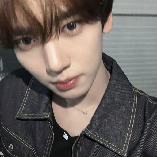 한유진
