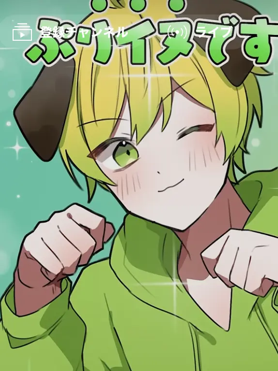 HandyPlay6481의 売れ残りの人外