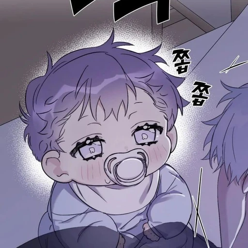 유방울