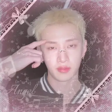 Profile image of BangChan