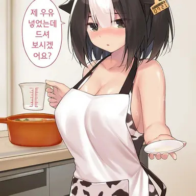 Profile image of 우소현