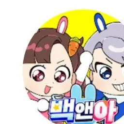 Profile image of 아름
