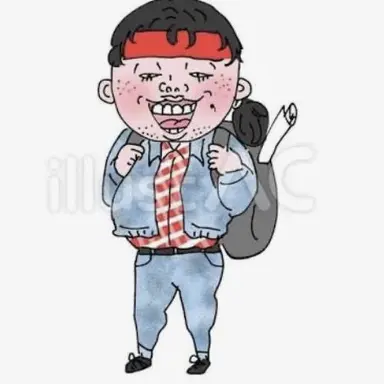 Profile image of デブ男