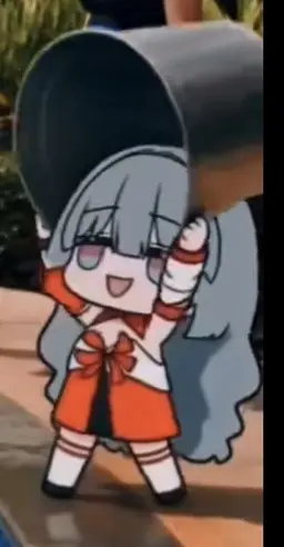 Profile image of Nono