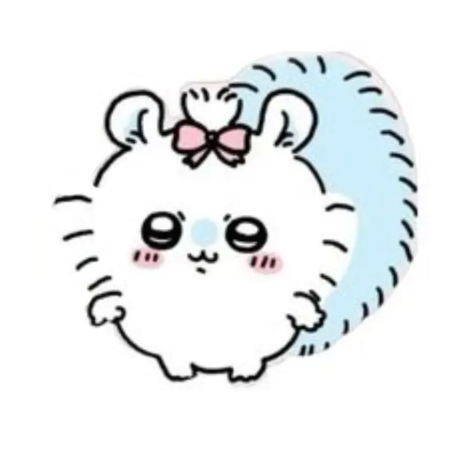 havxhxjdb의 이예린