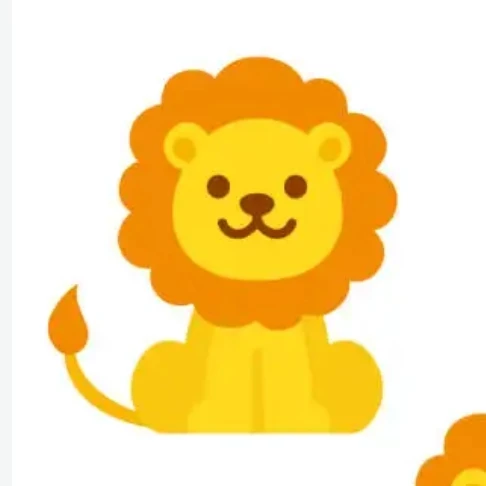 사자