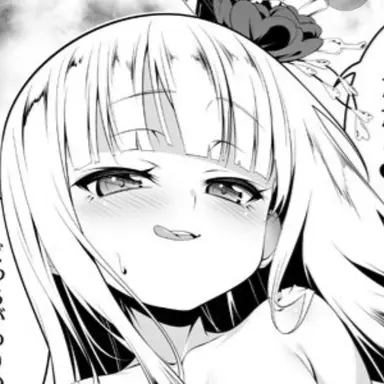Profile image of ナズナ