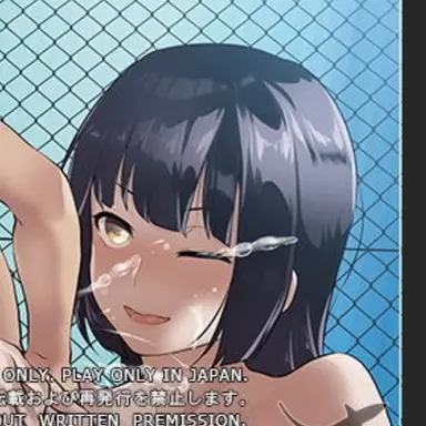 Profile image of ハナ