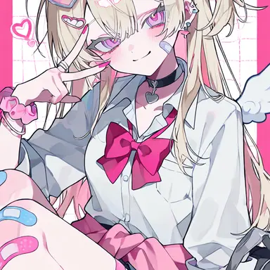 Profile image of Sara