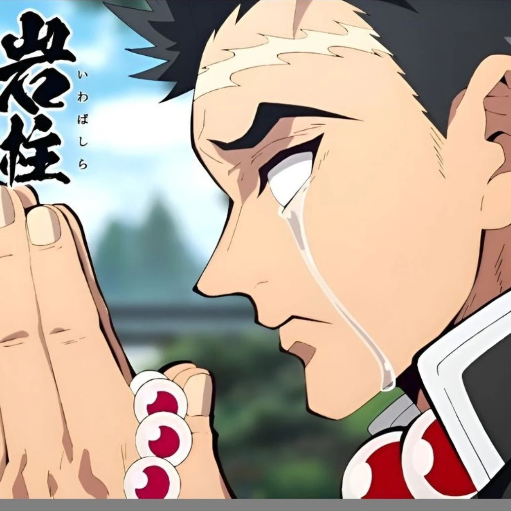 히메지마 교메이