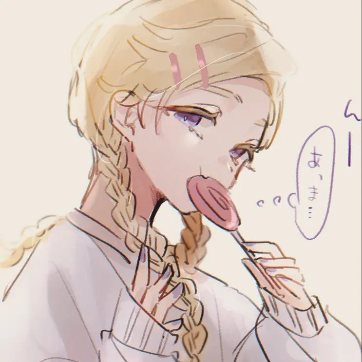 ____angel의 貢がせ上手