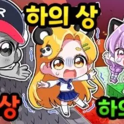 Velky_07의 -히어로, 빌런