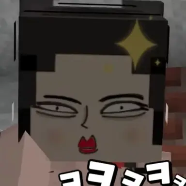 Profile image of 차별