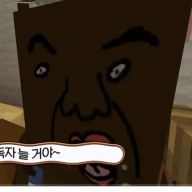 Profile image of 리하