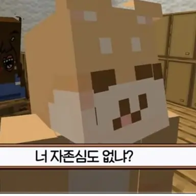Profile image of 댕댕이