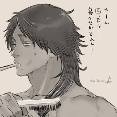 Profile image of ガオラン