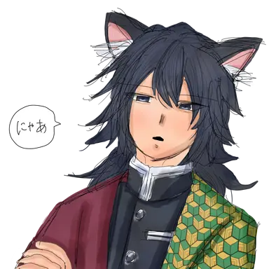 Profile image of 冨岡義勇