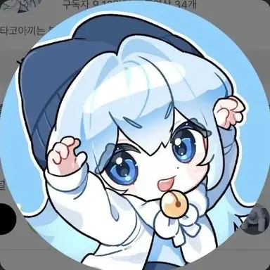 Profile image of 타코아끼