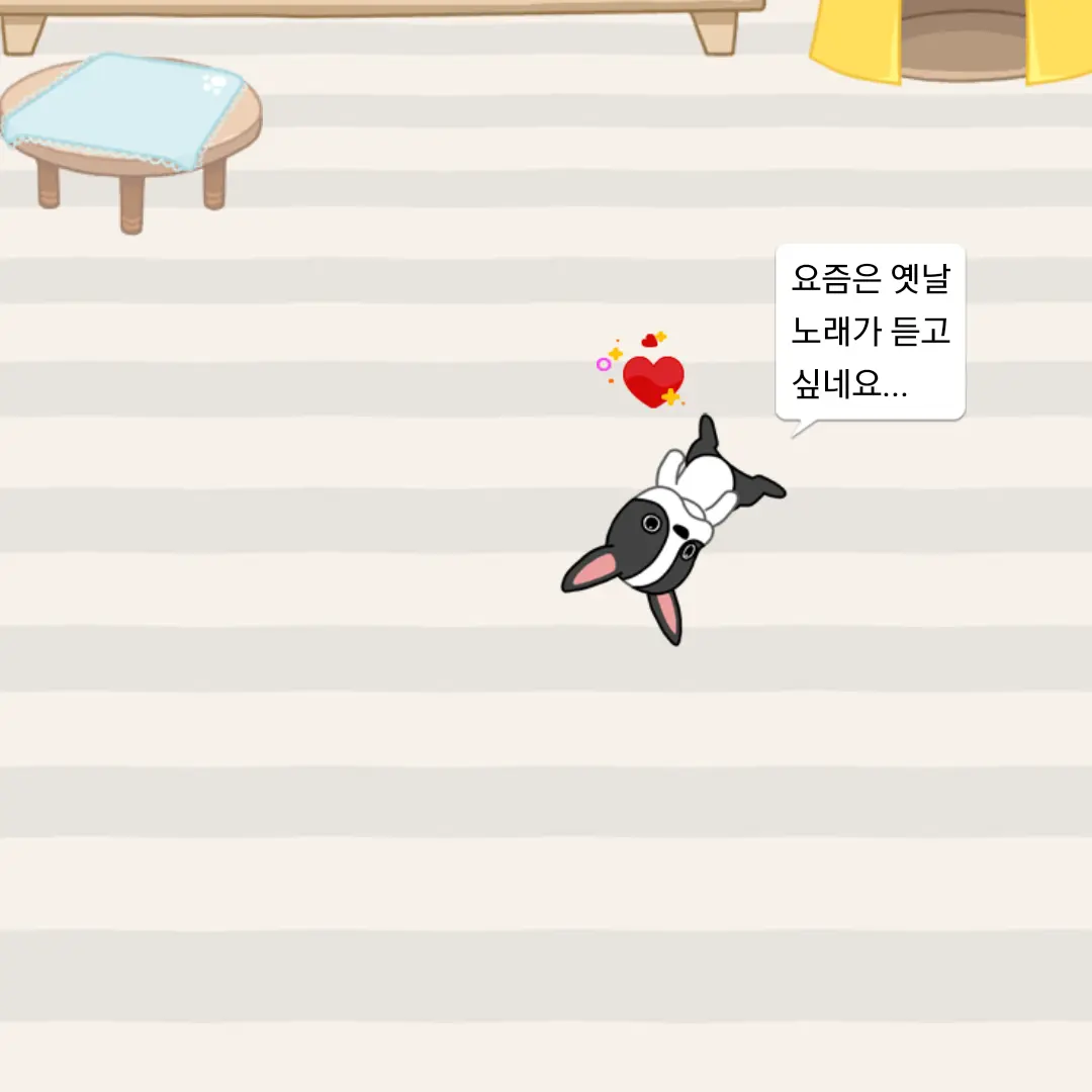 ElEl4587의 대가족