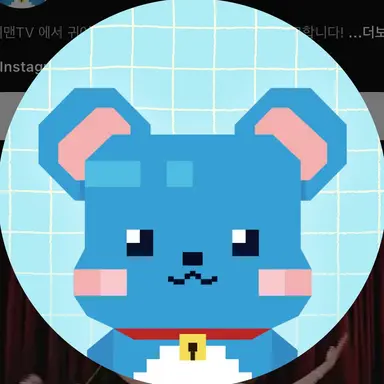 Profile image of 쥐늑대