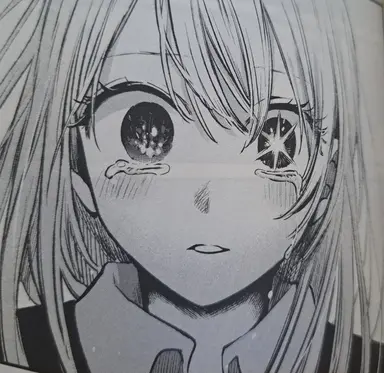 Profile image of 星野ルビー