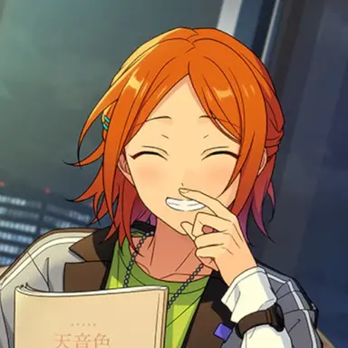 Profile image of 아오이 유우타