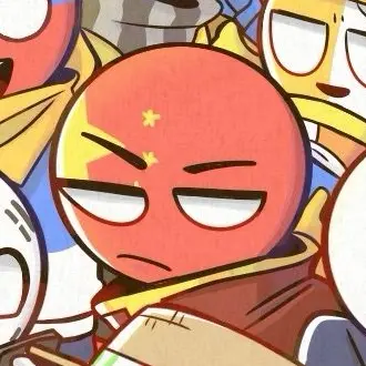 Profile image of 中国