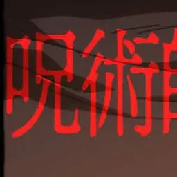 Profile image of その他の人