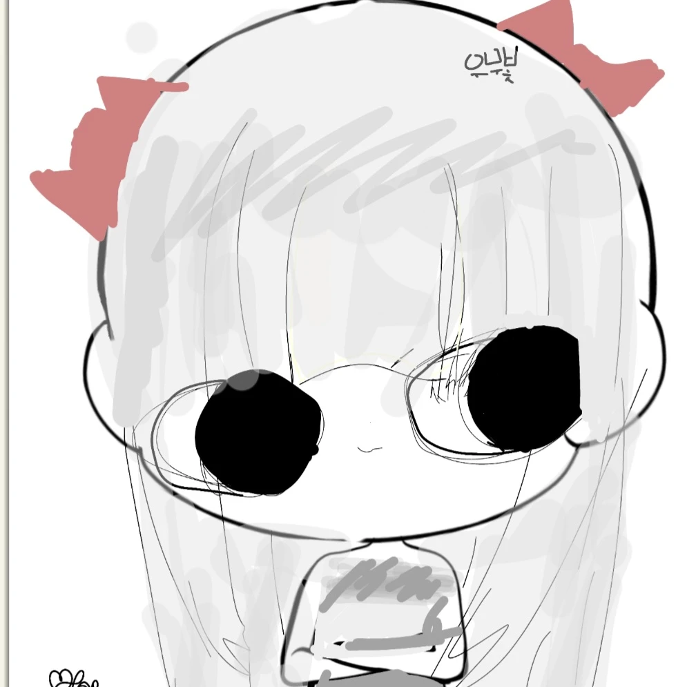 우무봇