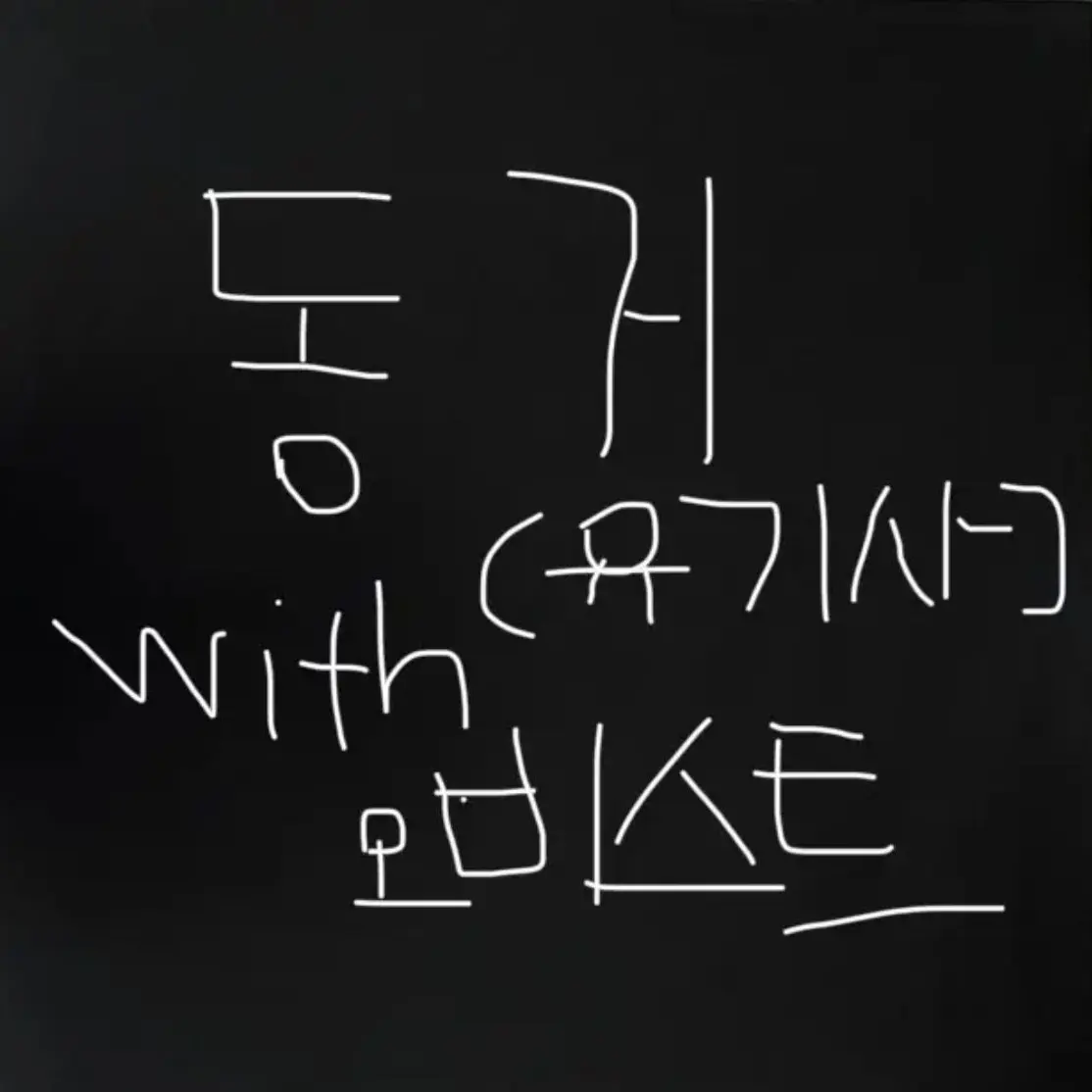 Shiki_11의 오비스트들과 동거(+여우)