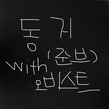 Profile image of 준브레드