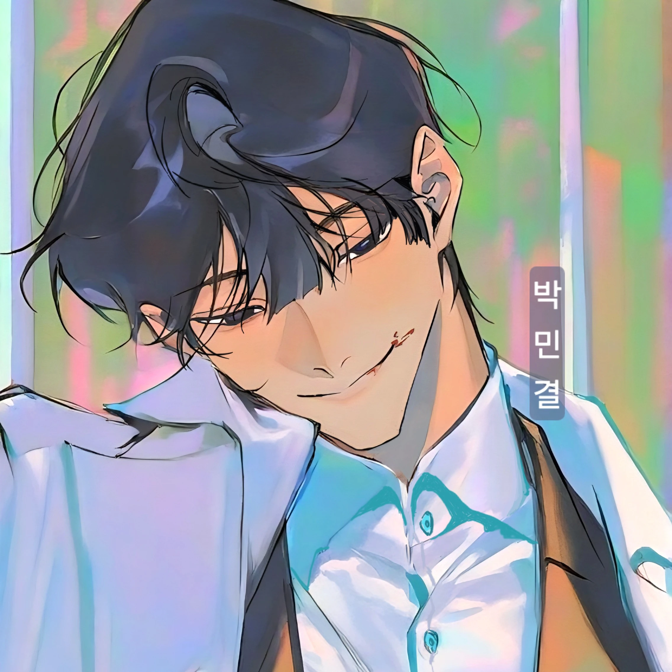 박민결