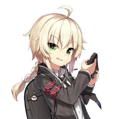 Profile image of 이소이