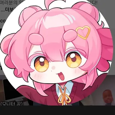 Profile image of 가바나