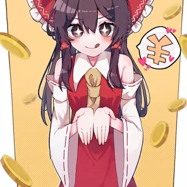 Profile image of 霊夢