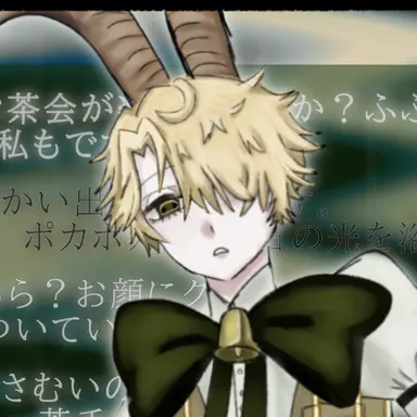 Profile image of シェーヴル